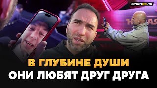 Футбол РЕГБИСТ НА HARDCORE! Камил ЧЕСТНО про бой с Сульяновым и схватку Бадаев VS Сульянов ЗА 30 МИЛЛИОНОВ