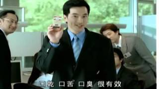 [閒聊] 豪火球放到一半咳嗽會發生什麼事