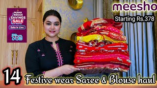 Meesho Maha indian saving sale upto 70% off Festive Saree & Blouse Rs.387- Rs.999 @PoojaRikichoyal 