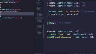 Node.js-25.3.JavaScript-함수의 출력
