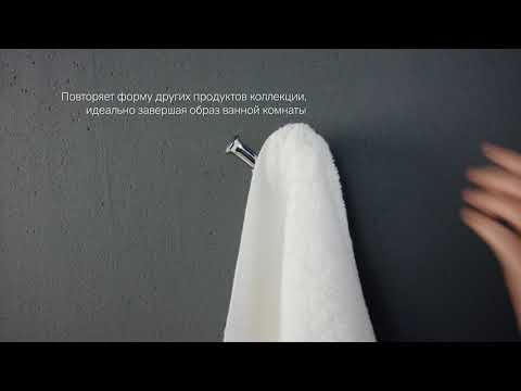 Крючок Am.Pm Like (A8035600) (двойной) 8