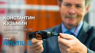 Поляризационные очки для зимней рыбалки