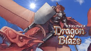 Dragon Blaze -  Mini Test - Xbox Classic Vision 5