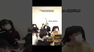 Download lagu she’s so real for this 😂✨ #btob #shorts mp3