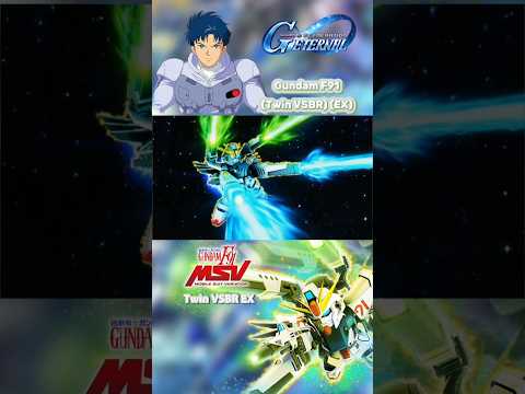 ガンダムF91 EXアニメーションの魅力を徹底解説！