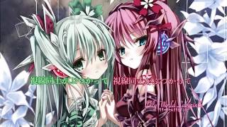 【初音ミク・巡音ルカ】Lily World Labyrinth【オリジナル】