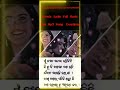 Chand Sifarish X Remix Chupke Se Mr Ilu Majunu Hl Song Download Mp3 Music Everyone