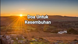 Download lagu Doa Untuk Kesembuhan mp3