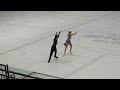 Bosphorus Cup 2025 Ice Dance Rhythm Dance 2