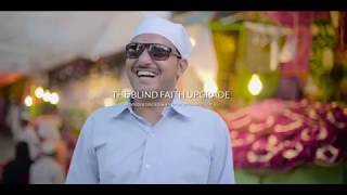 The Blind Faith Upgrade
