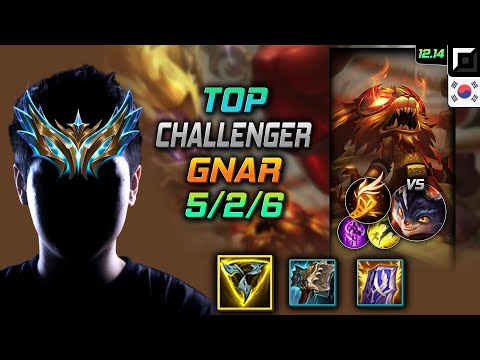 챌린저 탑 나르 트포 기발 - Challenger Gnar Top vs Rumble - 롤 KR 12.14