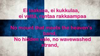 Maamme - Finland National Anthem (English/Finnish lyrics)