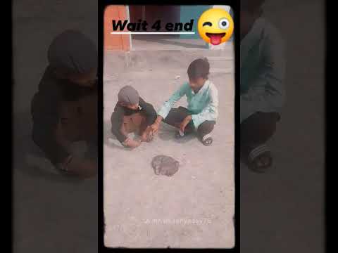 ka ho bhaiya gobar nai khebah #comedy video 🤪😝😭😭😅