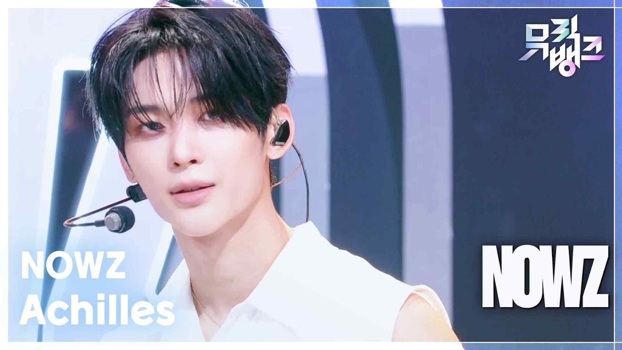 NOWZ / Achilles