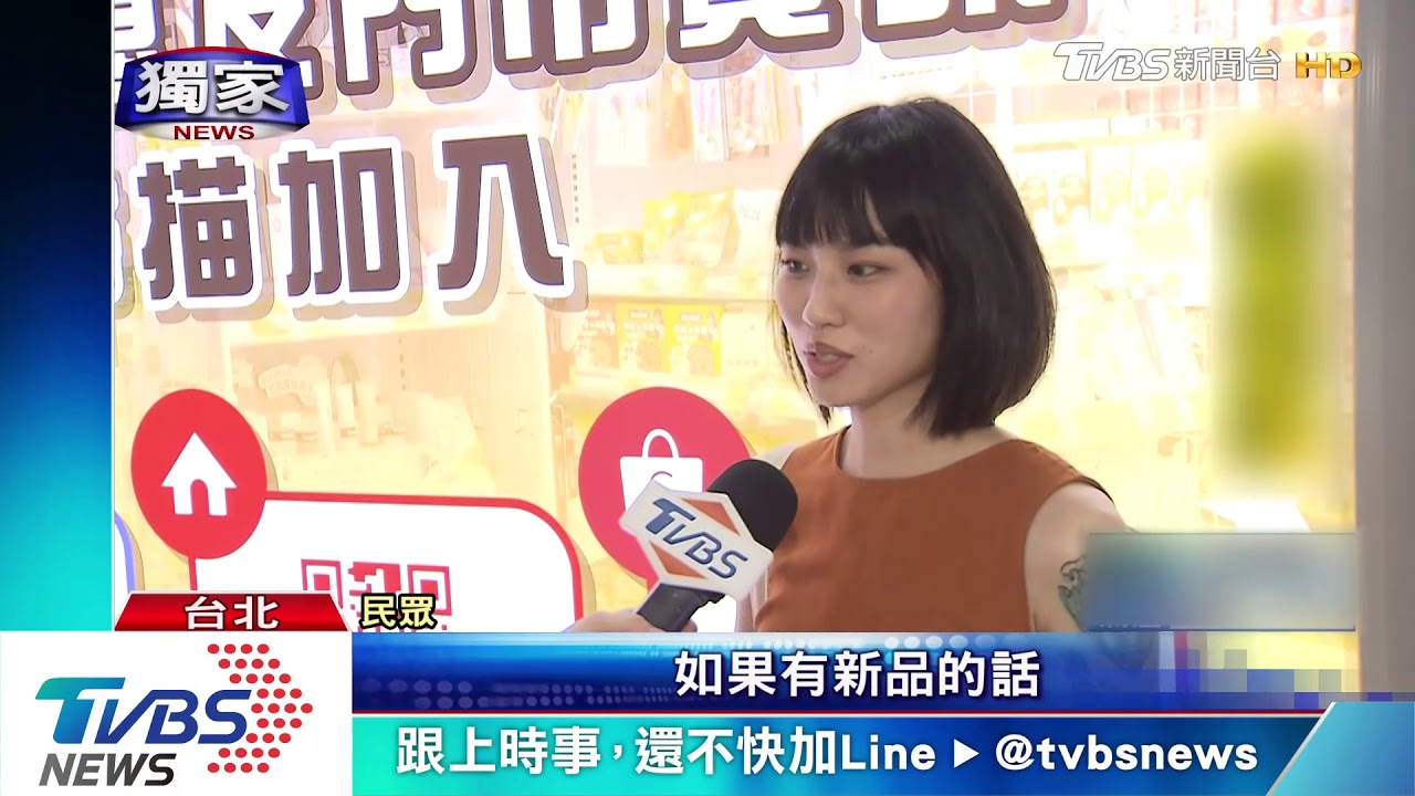 藥妝一條街在這裡! 台、日品牌都要搶進