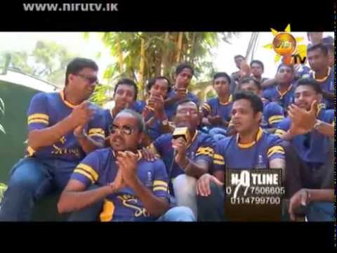 Hiru TV
