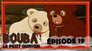 TÉLÉCHARGER BOUBA ET FRISQUETTE FRISQUETTE ET TÉLÉCHARGER BOUBA