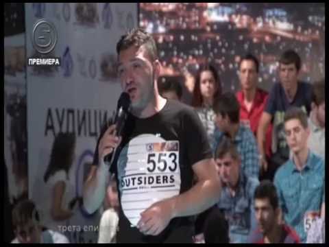 Fuat Isakoski Audicija Zvezde Granda 2016/2017