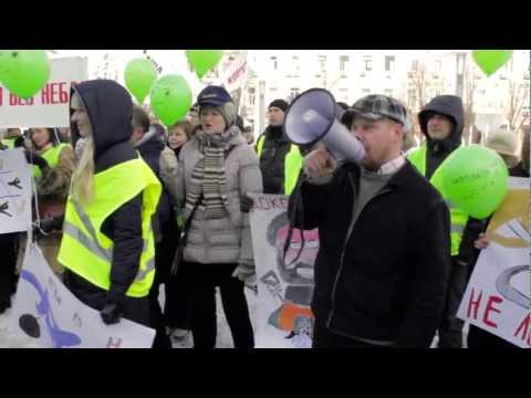 Cотрудники «Аэросвита» и активисты «Боротьбы» провели похороны «Аэросвита»