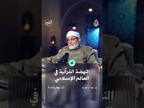 Yemeni Windows Media