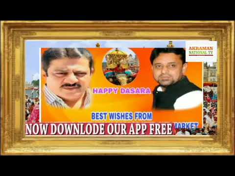 HAPPY DASARA 2019 BEST WISHES FROM NAZIMA AYUB KHAN CORPORATOR SKR MARKET WARD NO 139