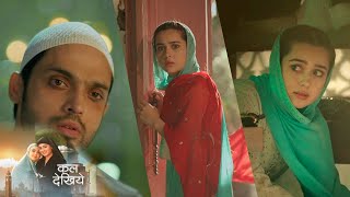 Download lagu Seher Hone Ko Hai NEW PROMO 15th December 2025 Seher helped Mahid for stop the call to prayer mp3 Download lagu Seher Hone Ko Hai NEW PROMO 15th December 2025 Seher helped Mahid for stop the call to prayer mp3