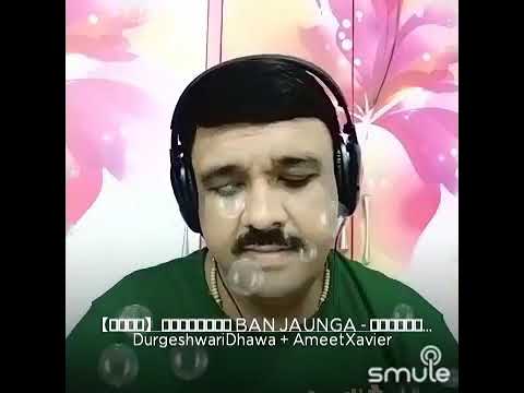 Ameet Domnic Xavier Tera Ban Jaunga