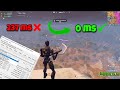 The ONLY Ping Optimisation Guide You Need 0 PING