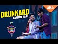 Introducing Drunkard Yadamma Raju | Mass Comedy Show | Anil Ravipudi, Sudheer | ahaVideoIN