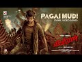 Rudhran Pagai Mudi Video Raghava Lawrence Sarath Kumar GV Prakash Kathiresan