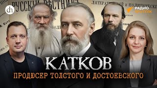Продюсер Достоевского и Толстого / Ольга Кругликова и Егор Яковлев