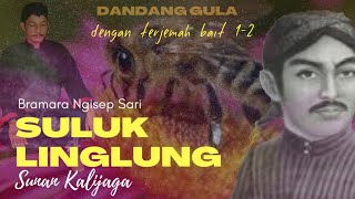 Download lagu SULUK LINGLUNG PUPUH I•bait 1-2| Sunan Kalijaga | Macapat - Dandang Gula mp3 Download lagu SULUK LINGLUNG PUPUH I•bait 1-2| Sunan Kalijaga | Macapat - Dandang Gula mp3
