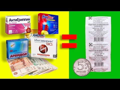 Беременная спина болит как перед месячными Шишка на шеи сзади болит