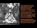 Mon Keno Mayer Charon Chhara মন কেন মায়ের চরণ ছাড়া