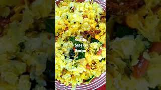 Snacks Recipes In Telugu Poha Snacks Atukulu Snack Recipe #shorts