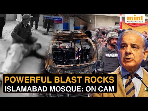 Islamabad Blast: Suicide Bombing At Shia Mosque In Pakistan Kills At least 31, Over 160 Injured