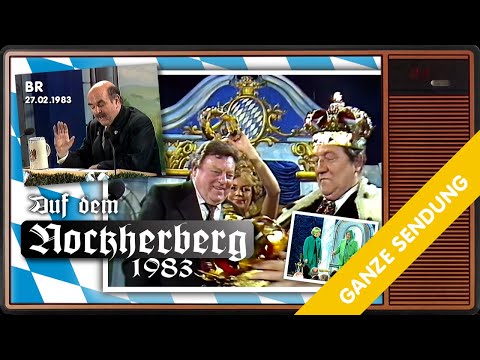 Nockherberg 1983 – komplette Starkbierprobe mit Sedlmayr & Franz Josef Strauß