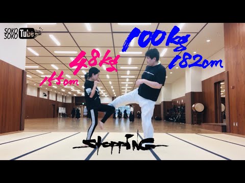 【稽古】ストッピング MISSION6-2