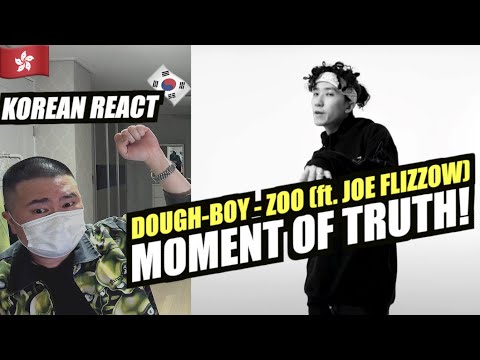 🇭🇰🇰🇷🔥Korean Hiphop Junkie react to Dough-Boy ft. Joe Flizzow - Zoo (ENG/ML SUB)