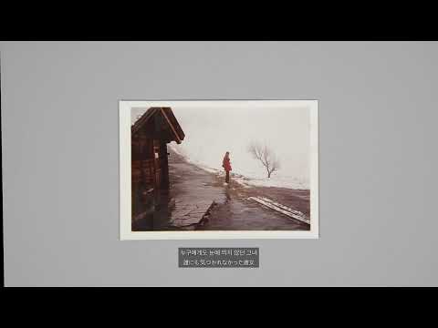 보이스 오버 (Voice Over)