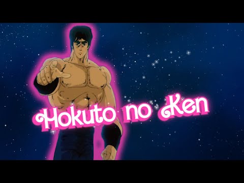 You Are Already Ken 👇 | Hokuto no Ken | I'm Just Ken | Bakuretsu Con 2023 AMV Contest Best in Show