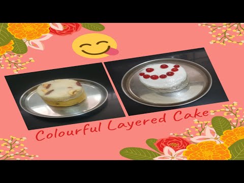 Recipe 132: Colourful Layered Cake