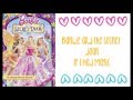 Barbie and the Secret Door - If I Had Magic w ...
