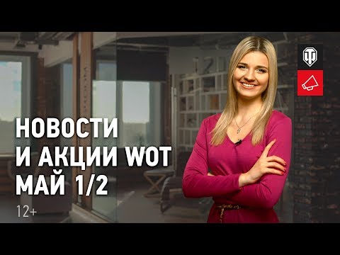 Карина танки вишневская