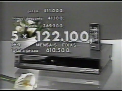 Intervalo Globo 24/12/1991- Xuxa Especial de Natal 3/4