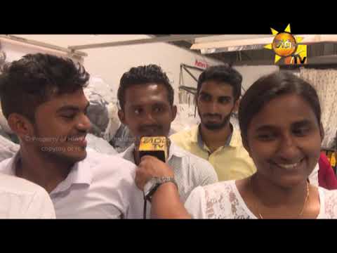 Hiru TV