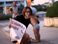 Обнимашки 