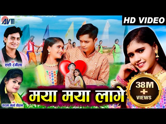 cg pk song download cg pk song download