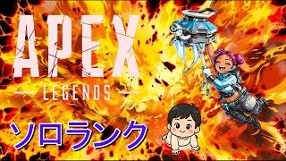 【ランク】 ゴールド3 ～ 【やば！本垢のランク上げなきゃｗ】