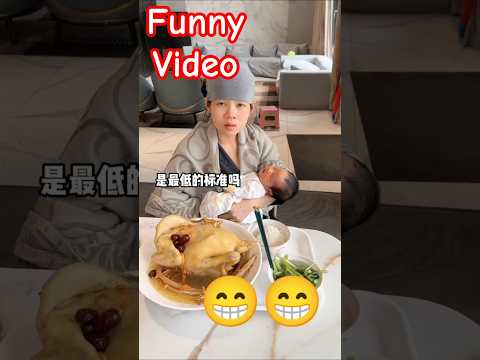 Funny  Video  |  Baby Funny Video   |  Most Comedy Video